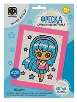 Набор для творчества. Картина из цветного песка. Фреска Аниме "Звездочка"