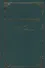 Избранное Стихи и поэма (Олейник) - 0
