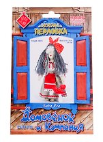 Баба Яга (21см) (ДомИКомп) (упаковка) (ПЛДК-1453) (14+)
