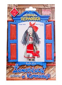 Баба Яга (21см) (ДомИКомп) (упаковка) (ПЛДК-1453) (14+)