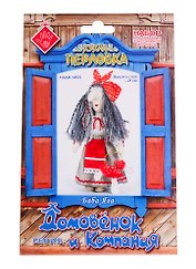 Баба Яга (21см) (ДомИКомп) (упаковка) (ПЛДК-1453) (14+)