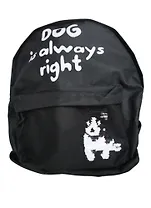 Рюкзак "Dog is right", пайетки