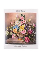 Набор для творчества ORIGAMI/Оригами Алмазные узоры. Серия Голландский натюрморт. Летний бриз. 30*30см арт. 06093