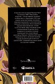 Королек - птичка певчая - 1