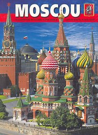 Moscou, на французском языке