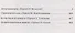 Затерянный мир. Отравленный пояс. Когда Земля вздрогнула. Дезинтеграционная машина: Рассказы - 1
