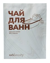 Чай для ванн Кокосовое молоко Spa c сиянием (180г)