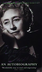 Пророчество
