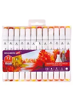 Маркеры для скетчинга 12цв двусторонние, цвета осени, BRAUBERG ART DEBUT "WHITE"