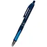 Ручка шариковая Erich Krause, Megapolis Concept, автоматическая синяя - 1