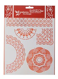 Трафарет пластиковый многоразовый Кружевные бордюры 17 (К-17) (20х25см)