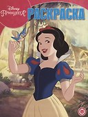 Принцесса Disney. Волшебная раскраска № РК 1929 - 0