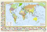 Политическая карта мира с флагами. Федеративное устройство России с флагами А0 (в новых границах)