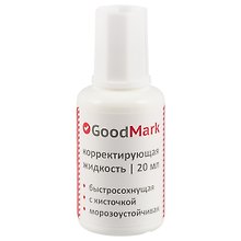 Корректор GoodMark, 20 мл, кисть, морозостойкий, на спиртовой основе
