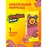 Мармелад Чупа Чупс кислые Страйпсы, 120г - 0