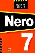 Nero 7