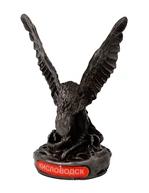 Фигурка Орел (Кисловодск) (металл) (серебро) (5см) (006-010-ATN-50-145)