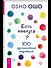 Есть минута? 100 одноминутных медитаций - 1