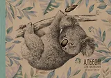 Альбом для рисования Listoff, "Коала", А4, 40 листов, на склейке
