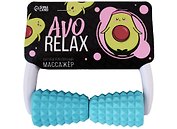 Массажёр для тела антицеллюлитный Avo relax (пластик) (15х14)