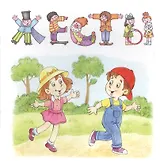 Жесты.Привет-пока.