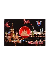 Магнит Москва ночная ХВБ-Панорама (мет.пл. вст.диск) (02-3-19R-19K15)
