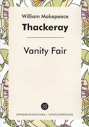 Vanity Fair