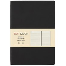 Ежедневник недатированный «Soft Touch» А5, чёрный, 136 листов, экокожа, Listoff