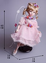 Кукла фарфоровая с мягконабивным туловищем Принцесса (40см) (485-102)