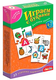Обучающий набор «Учимся читать. Играем с буквами», Дрофа-Медиа