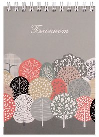 Блокнот А6 80 листов "Деревья"
