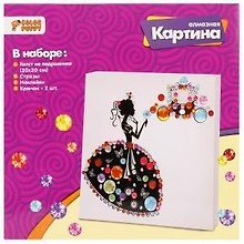 Набор для творчества Color Puppy Алмазная картина Принцесса, 20*20см