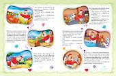 Большая книга сказок на каждый вечер - 1