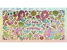 Конверт для денег Dream Cards С днем рождения. Русалки (холодная фольга+твин-лак) ФХЛ-00006