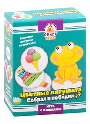 Игра настольная  ТМ Vladi Toys Цветные лягушата