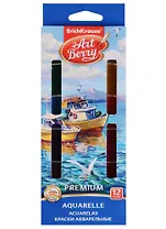 Краски акварельные 12 цветов "Premium"