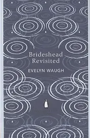 Brideshead Revisited