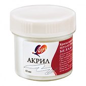 Краска акриловая перламутровая, белая, 40 мл, Луч - 1