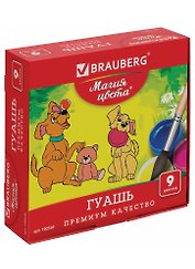 Краски гуашевые 09цв 20мл "МАГИЯ ЦВЕТА" BRAUBERG
