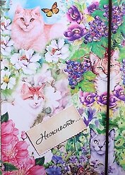 Блокнот для записей Кошки 110*153см (631248) (Сима-ленд)