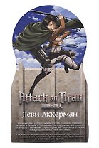 Духи Атака титанов Леви Аккерман (Аромат Чай с лимоном и мятой) (8мл) (720)