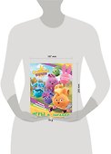 Солнечные Зайчики. Игры и загадки (с наклейками) - 2