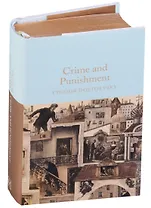 Crime and Punishment (Macmillan collectors library) (супер) (зол.срез) Dostoevsky