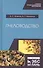 Пчеловодство. Учебник - 0
