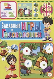 Забавные игры и головоломки