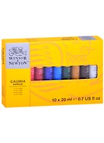 Краски акриловые "Galeria" 10 цв, 20мл туба, к/к, Winsor&Newton