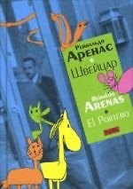 Швейцар