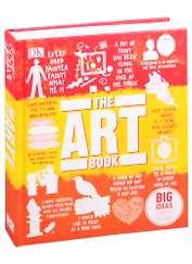 The Art Book