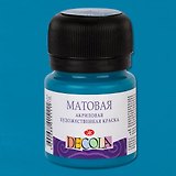 Краска акриловая бирюзовая 20мл "Декола" матовая, ЗХК