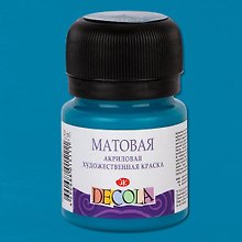 Краска акриловая бирюзовая 20мл "Декола" матовая, ЗХК